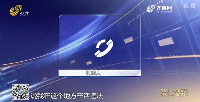 9米螺旋洗砂机倾斜度是多少
