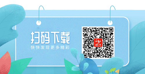 莱州洗砂机