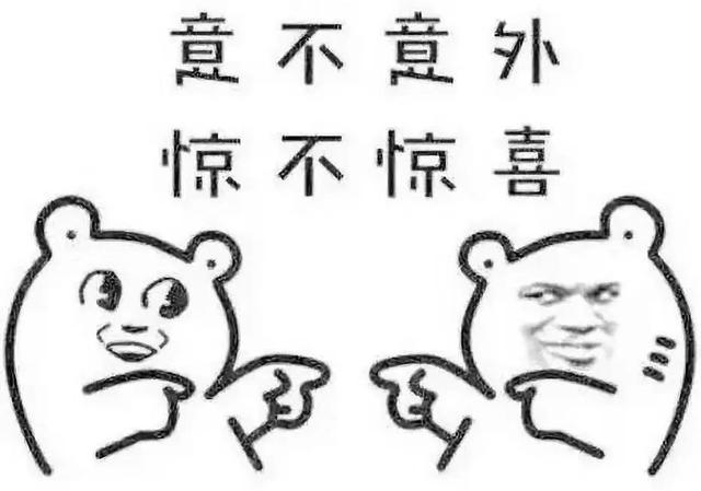 tuan12355智慧團建