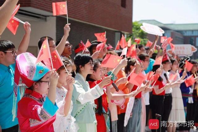 华南理工大学图书馆