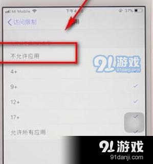 [微信创世纪微商群发消息]，微信分身怎样修改名字