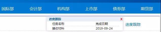 云南展业送变电工程怎么样