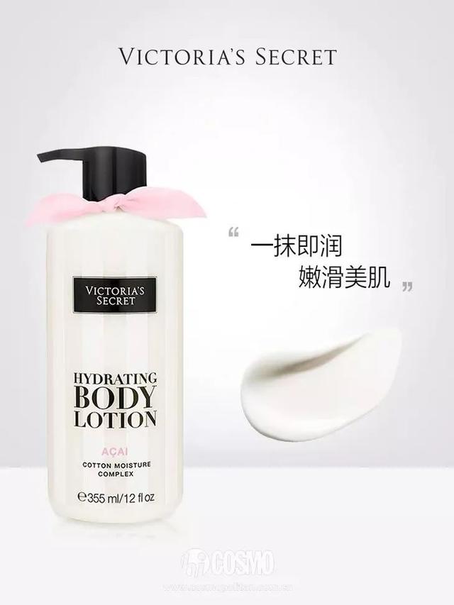 水蜜桃身体乳适合12岁吗