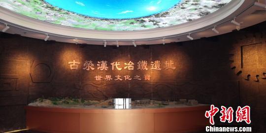 遗址类陈展工程施工注意事项