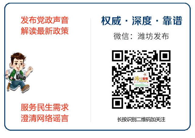 潍坊机械工业机械展