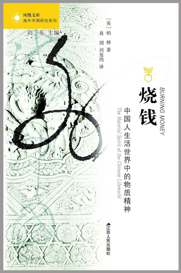 2019泉州国际工程机械展英文版