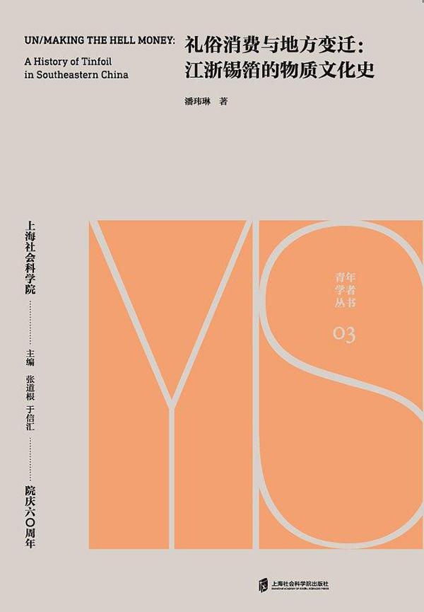 2019泉州国际工程机械展英文版