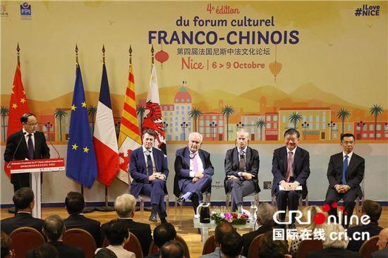 捷克布尔诺国际机械展