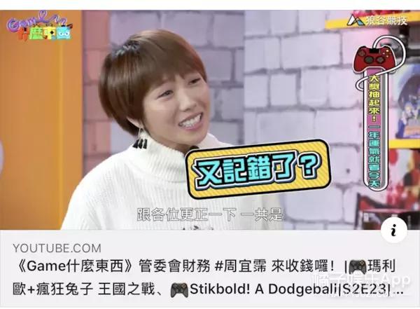 黑涩会美眉图片:还记得黑涩会美眉里的大牙吗，她现在长这样了