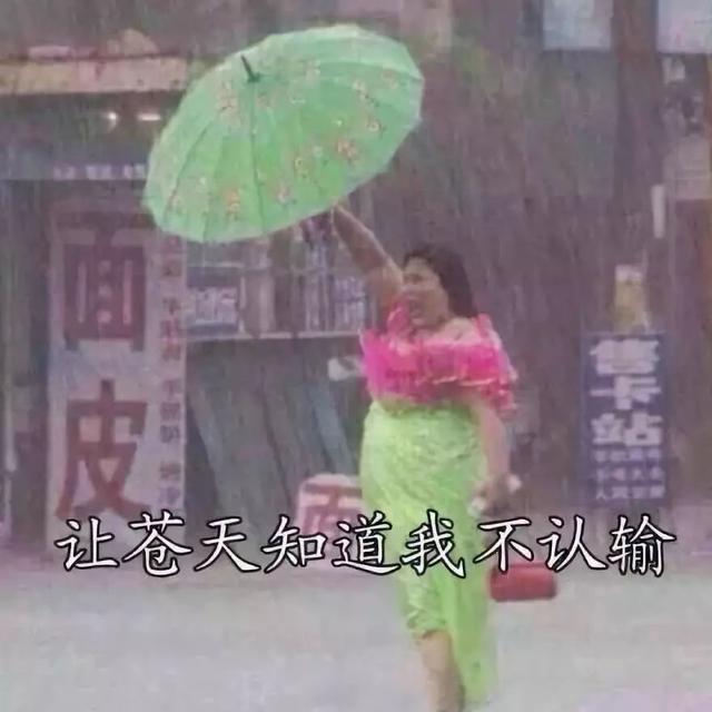 果酸身体乳能带上高铁吗