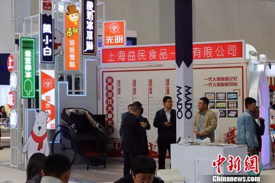 天津冰淇淋食品机械展
