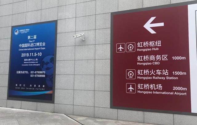 国展中心二层步廊东延伸工程