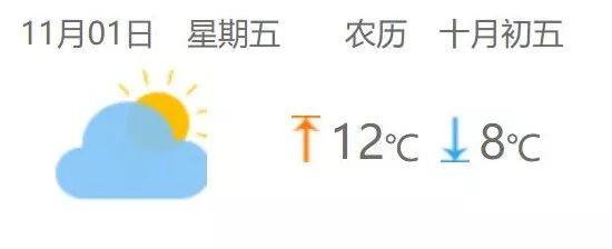 顺义煤矿机械展