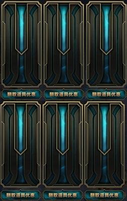 LOL2019����̵�ٷ���ַ Ӣ������10������̵�������µ�ַ����