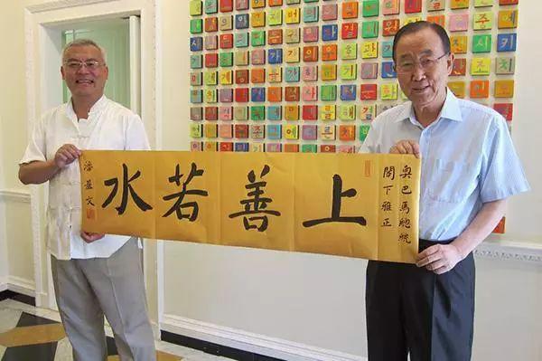 当代书坛名家系统工程五百家书法精品展作品