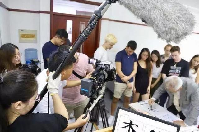 当代书坛名家系统工程五百入展