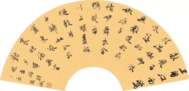 当代书坛名家系统工程五百入展