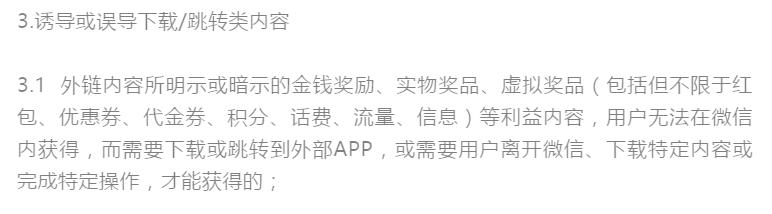 �ټ��ˣ�ƴ�ſ���