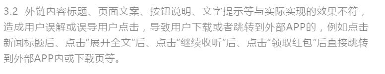 �ټ��ˣ�ƴ�ſ���