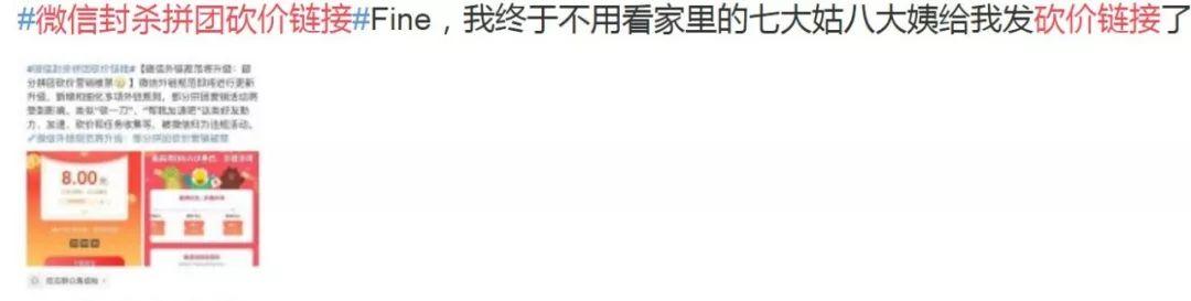 �ټ��ˣ�ƴ�ſ���