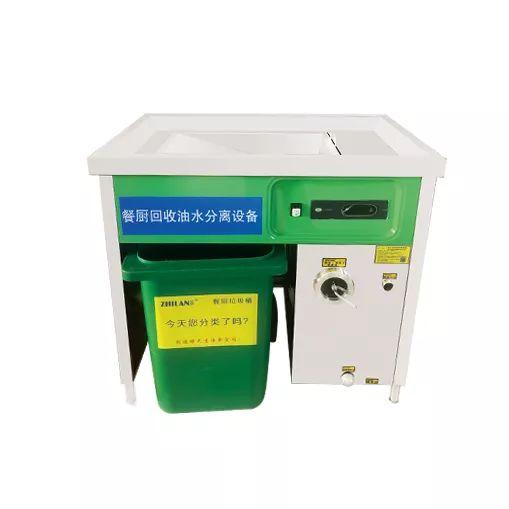 淄博市树枝破碎机生产厂家