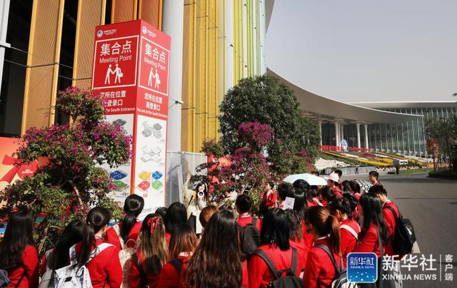 上海国展中心近期工程