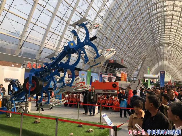 2017年中国植保机械展