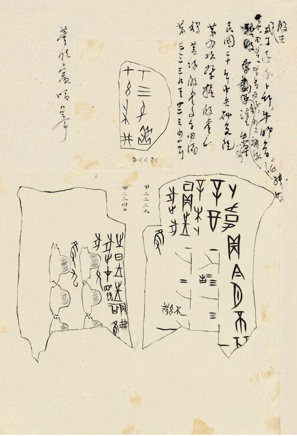 金昌2000型立轴制砂机厂家