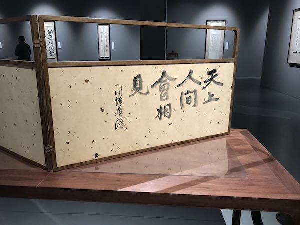 金昌2000型立轴制砂机厂家