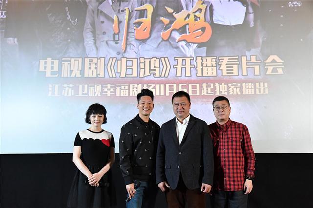凌潇肃新拍的电视剧（凌潇肃富大龙主演）(1)