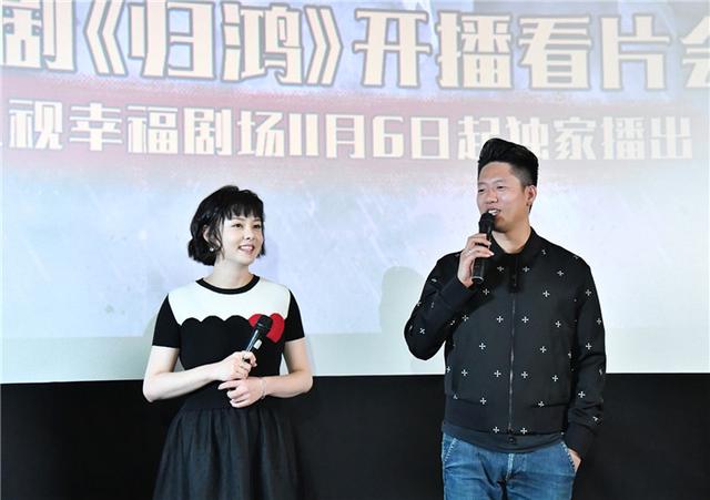 凌潇肃新拍的电视剧（凌潇肃富大龙主演）(2)