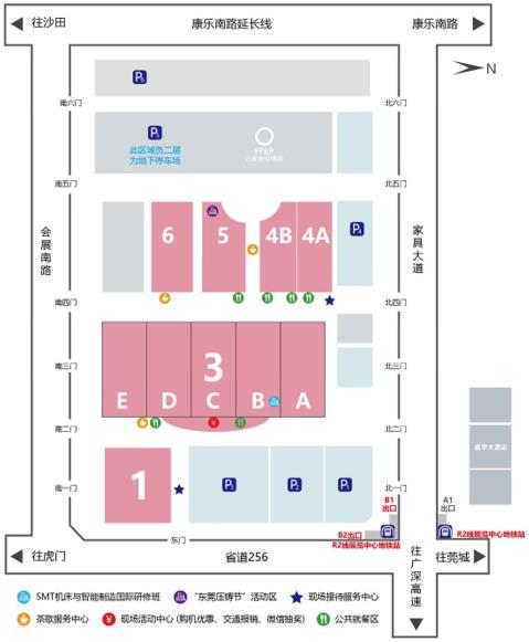 东莞厚街国际工程机械展