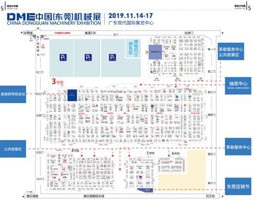 东莞厚街国际工程机械展