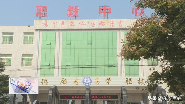 家长未报备学校开除学生市长回应