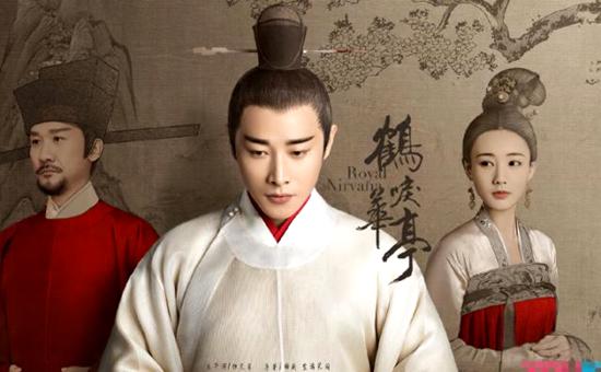 鹤唳华分集剧情介绍(鹤唳华亭连续剧完整版)