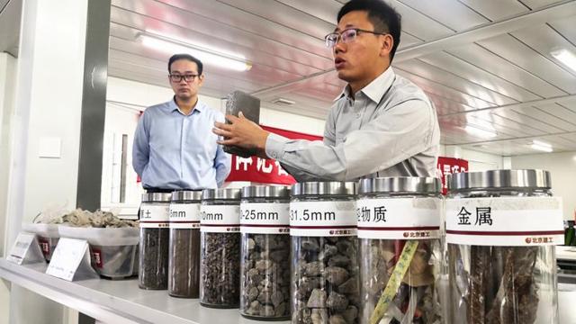 无锡混凝土水破碎机
