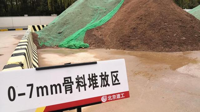 无锡混凝土水破碎机