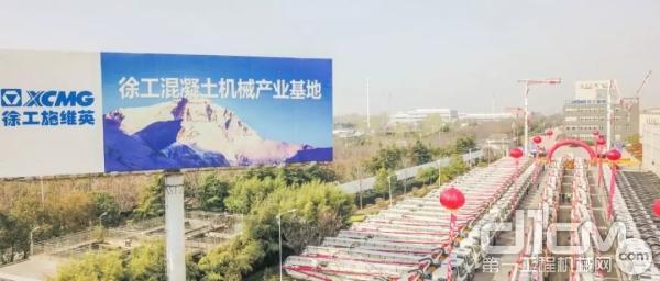 马尼拉工程机械展