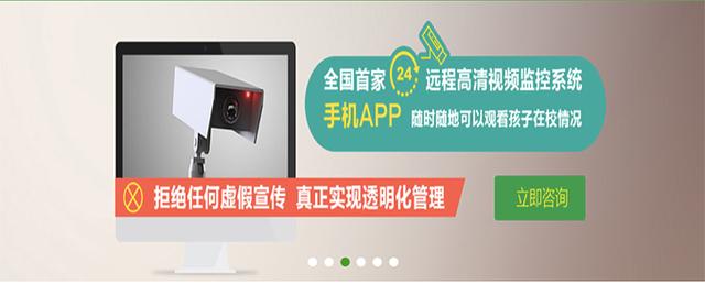 网瘾戒除机构收费(网瘾戒除中心合法吗)(图3)