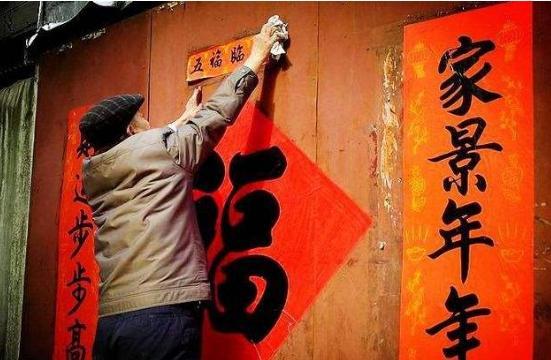 今年过年是几月几号还有几天(今年的大年是几月几号)