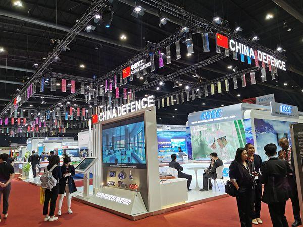 2018年泰国国际机械展