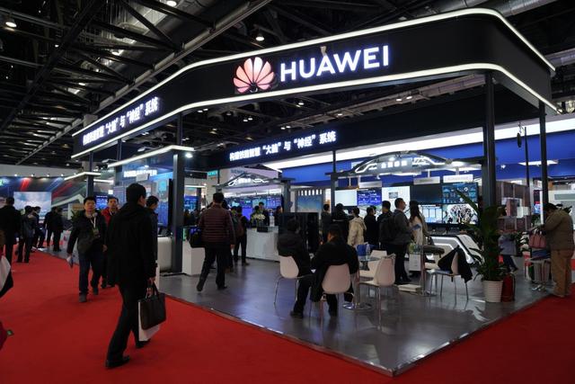 第十五届中国国际工程展北京