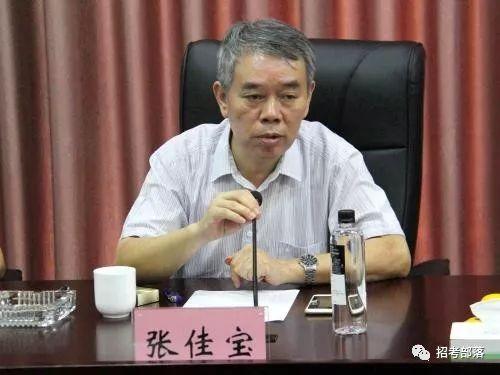 宜兴带式过滤机真空切换阀