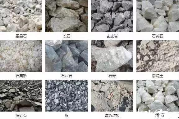 青海双辊破碎机操作规程
