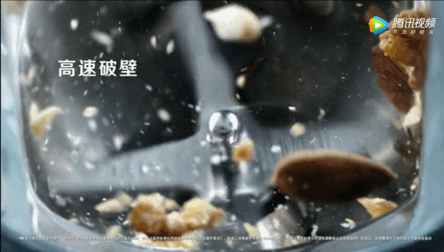 苏泊尔破碎机响声大