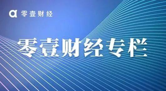 谁是消费金融场景之王 「金融场景化」