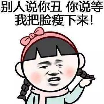暴牙怎么办