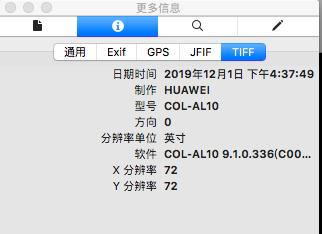 发微信相册密码什么意思