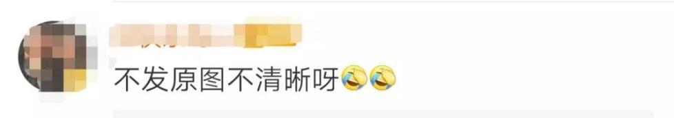 发微信相册密码什么意思