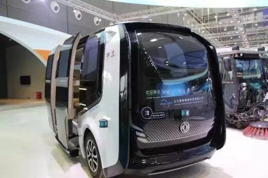 长沙国际工程机械展预登记